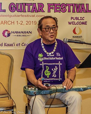 Dr. Kris Oka at the 2019 Kaua&lsquo;i Steel Guitar Festival