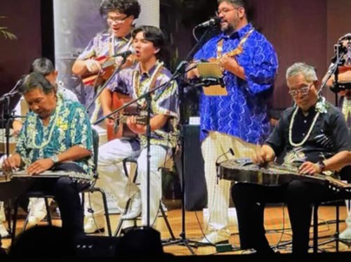 E Onipa&lsquo;a I Ka &lsquo;Imi Na&lsquo;auao performance