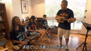NHK Interview
